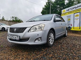 Toyota Premio, 2015