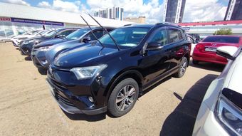 Toyota RAV4, 2017