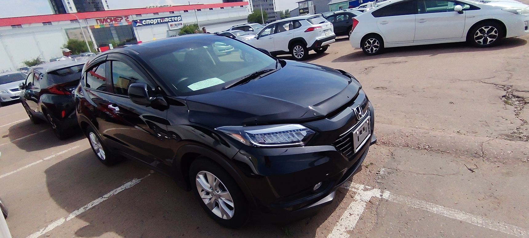 Honda Vezel, 2016