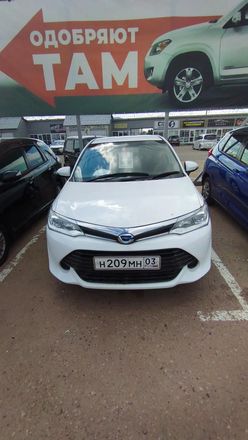 Toyota Corolla Fielder, 2015