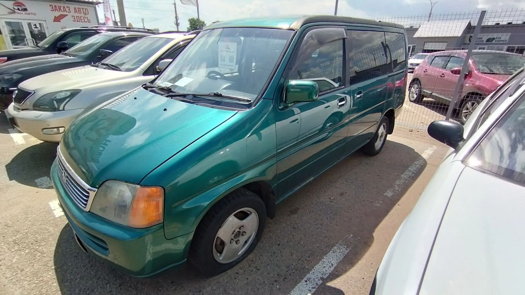 Honda Stepwgn, 1997