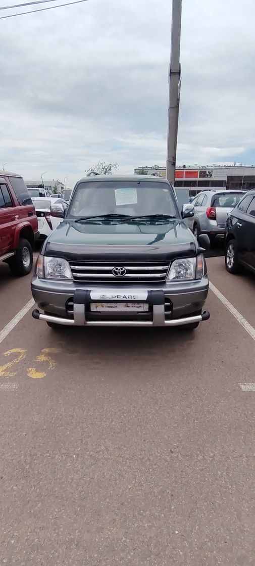 Toyota Land Cruiser Prado, 1998