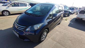 Honda Freed, 2009