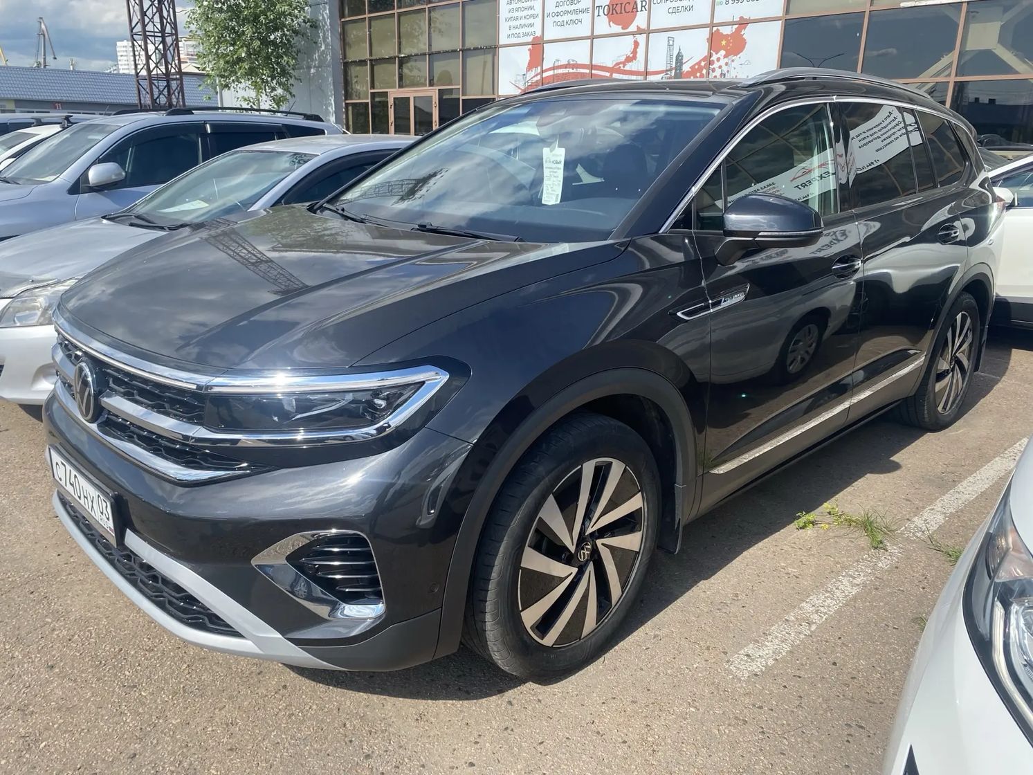 Volkswagen Talagon, 2022
