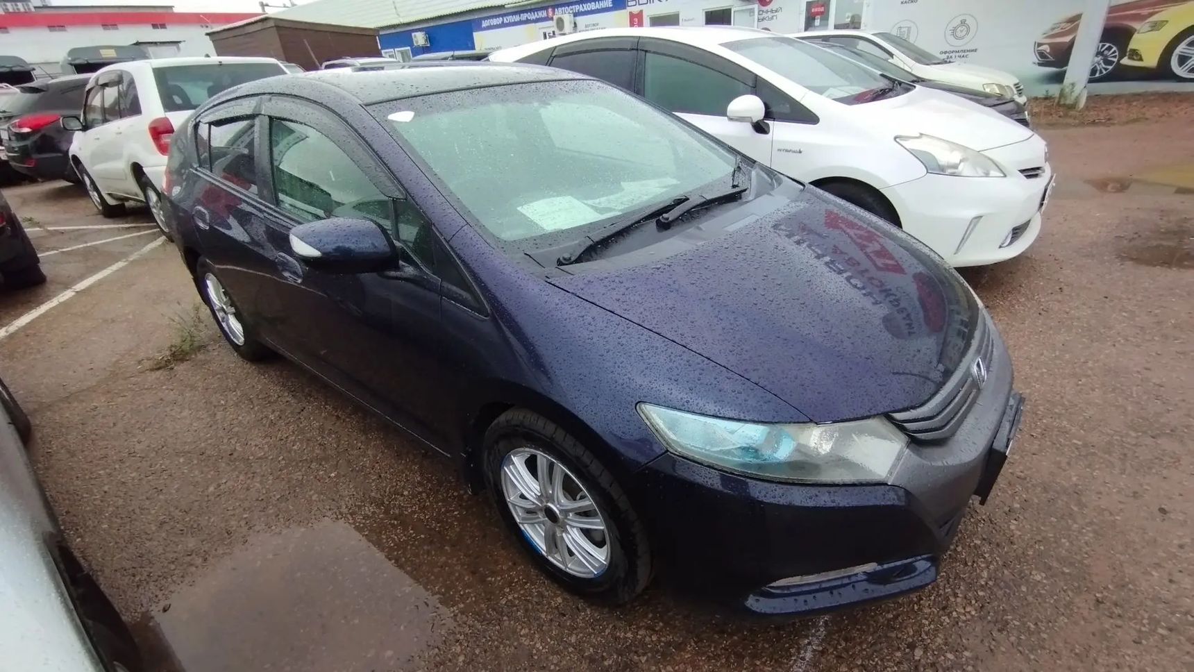 Honda Insight, 2009