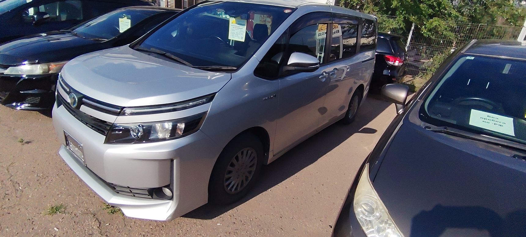 Toyota Voxy, 2016
