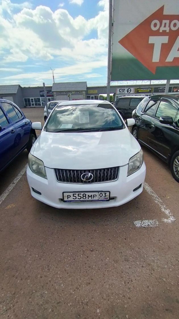 Toyota Corolla Axio, 2010