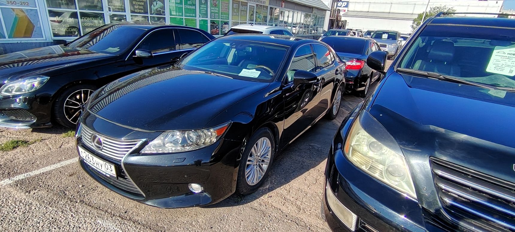 Lexus ES250, 2012