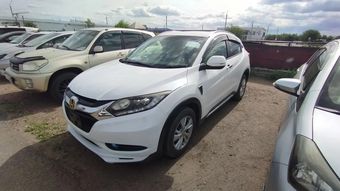 Honda Vezel, 2014
