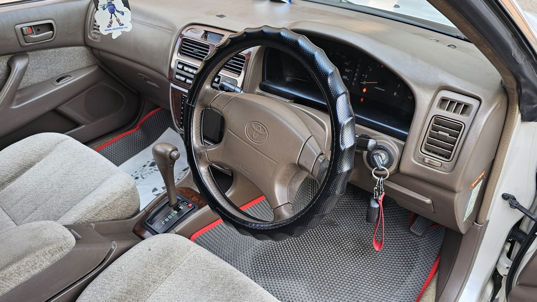 Toyota Vista, 1997