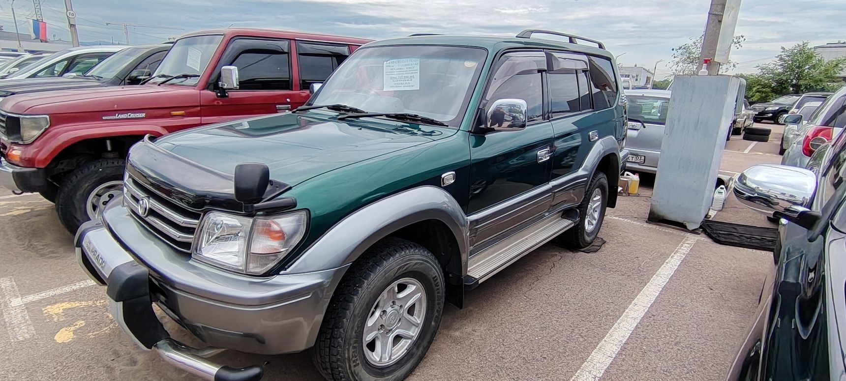 Toyota Land Cruiser Prado, 1998