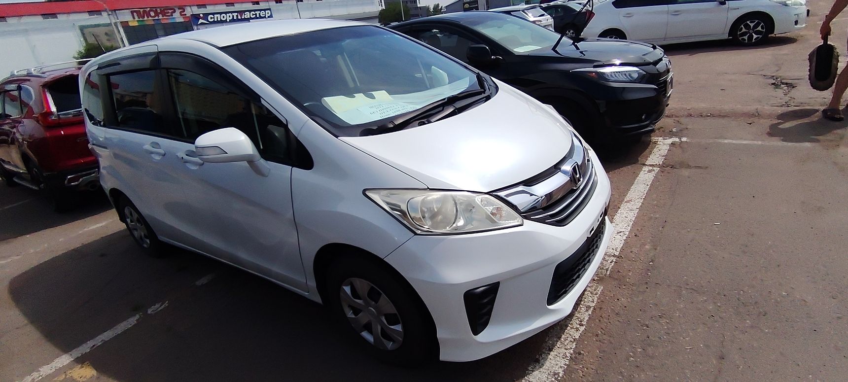 Honda Freed, 2014