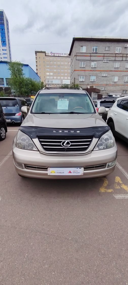 Lexus GX470, 2003