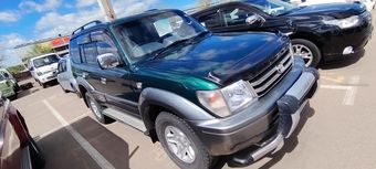 Toyota Land Cruiser Prado, 1997
