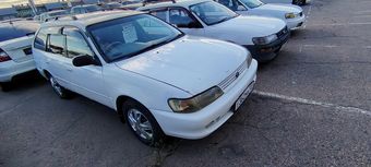 Toyota Corolla, 1997
