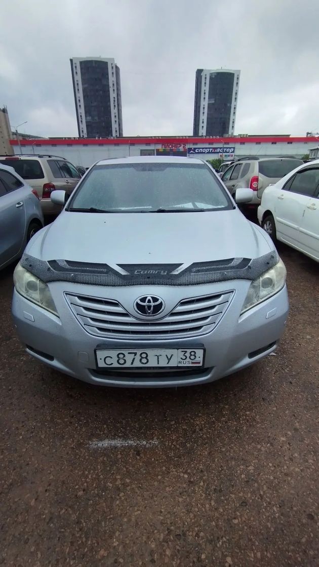 Toyota Camry, 2008