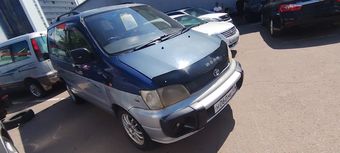 Toyota Noah, 1997