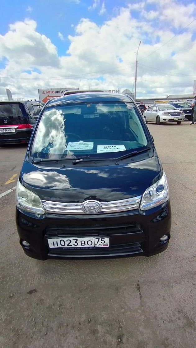 Daihatsu Move, 2014