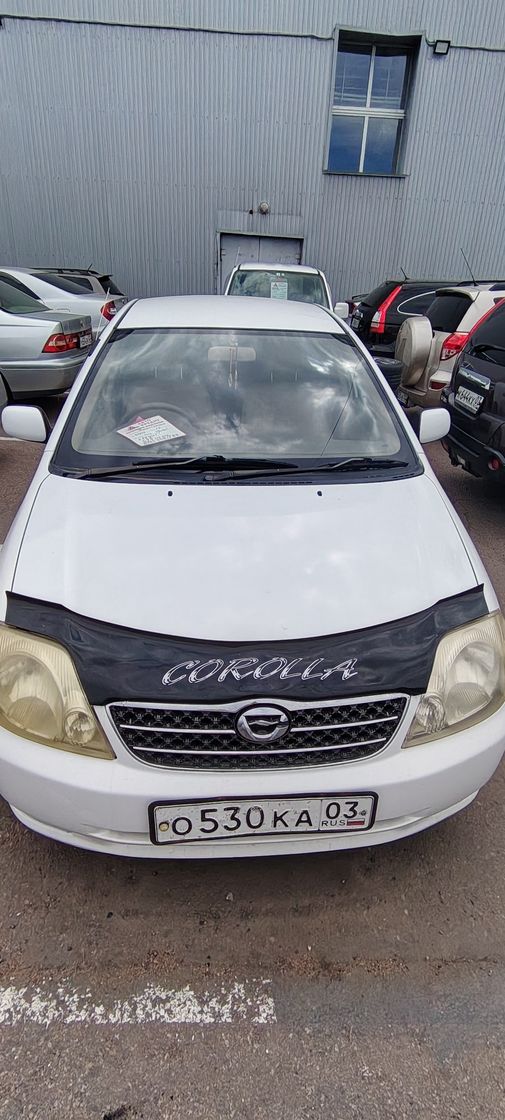 Toyota Corolla, 2002