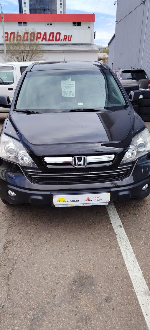 Honda CR-V, 2007