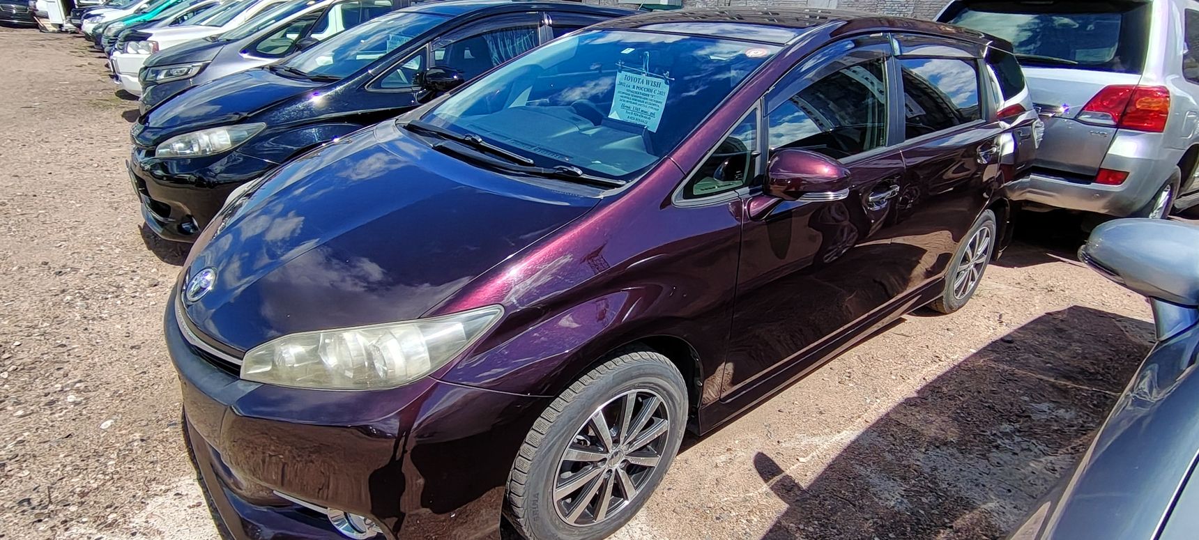 Toyota Wish, 2012