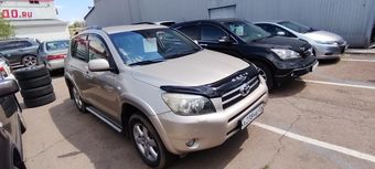 Toyota RAV4, 2007