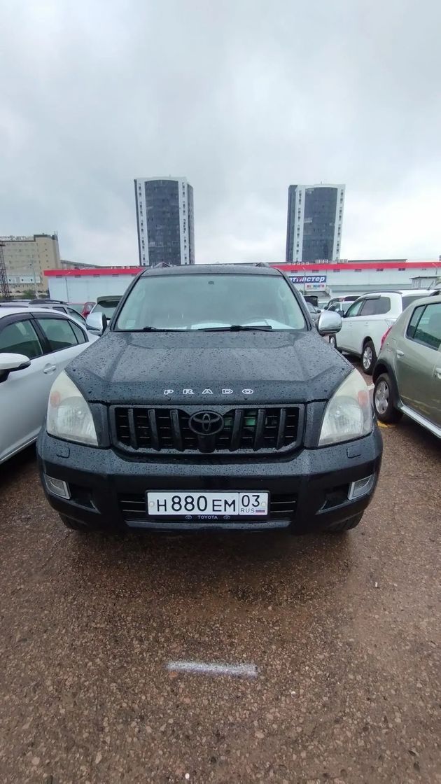 Toyota Land Cruiser Prado, 2008