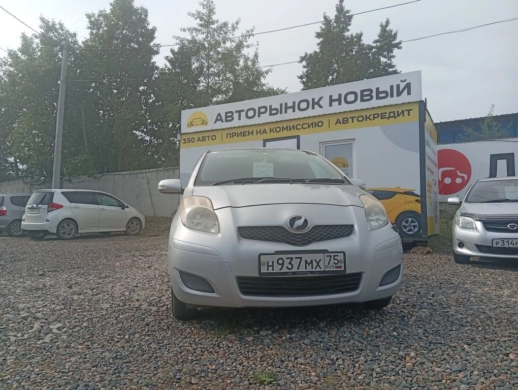 Toyota Vitz, 2010