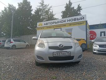 Toyota Vitz, 2010