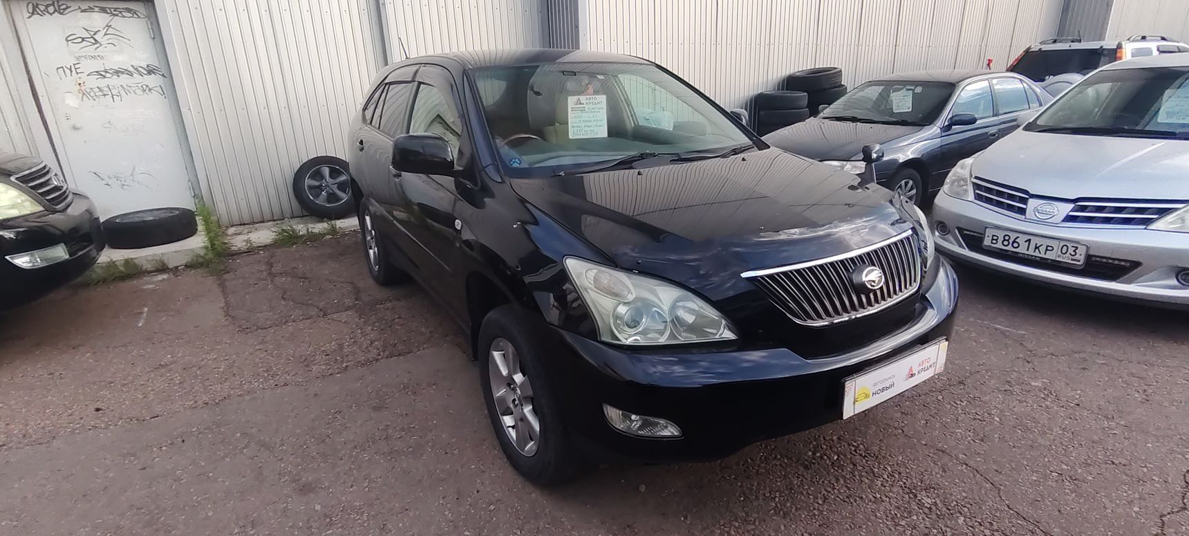 Toyota Harrier, 2005