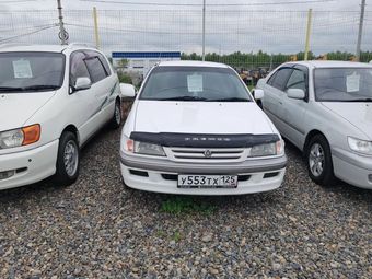 Toyota Premio, 1997