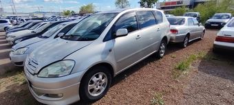 Toyota Ipsum, 2002