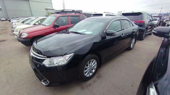 Toyota Camry, 2017