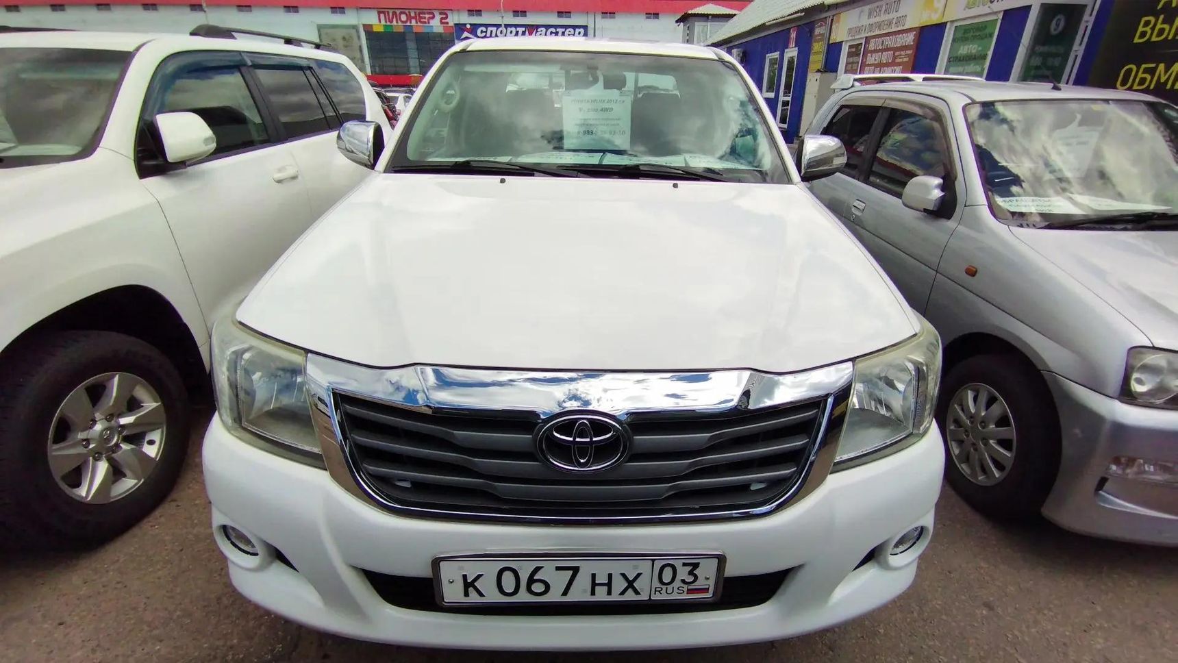Toyota Hilux, 2013