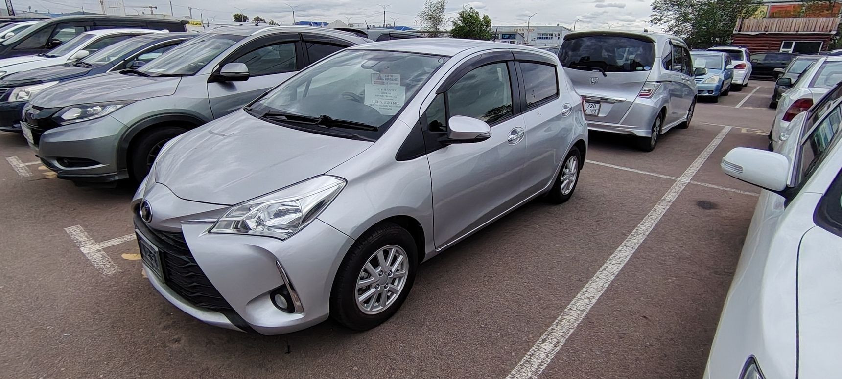 Toyota Vitz, 2018