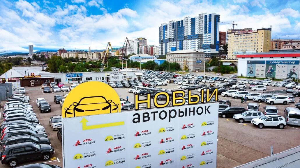 Галерея площадки в городе Улан-Удэ