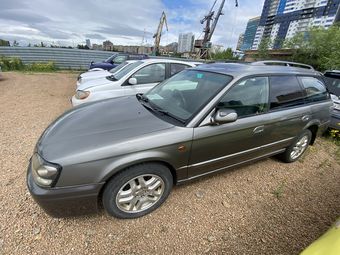 Subaru Legacy, 1998