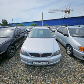 Toyota Vista Ardeo, 1988