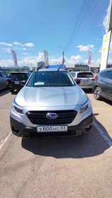 Subaru Outback, 2023