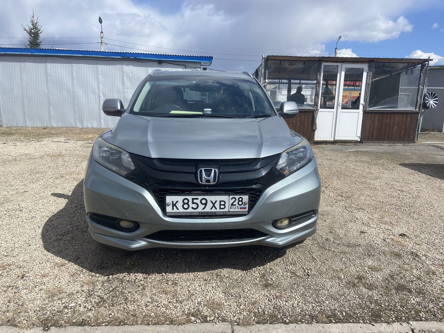 Honda Vezel, 2014