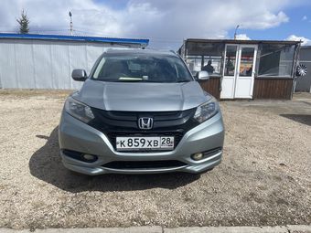 Honda Vezel, 2014
