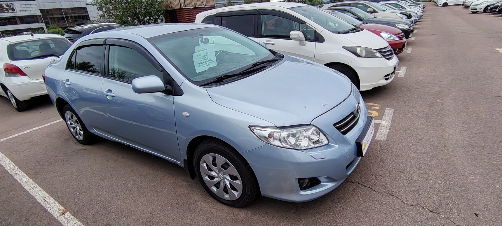 Toyota Corolla, 2008