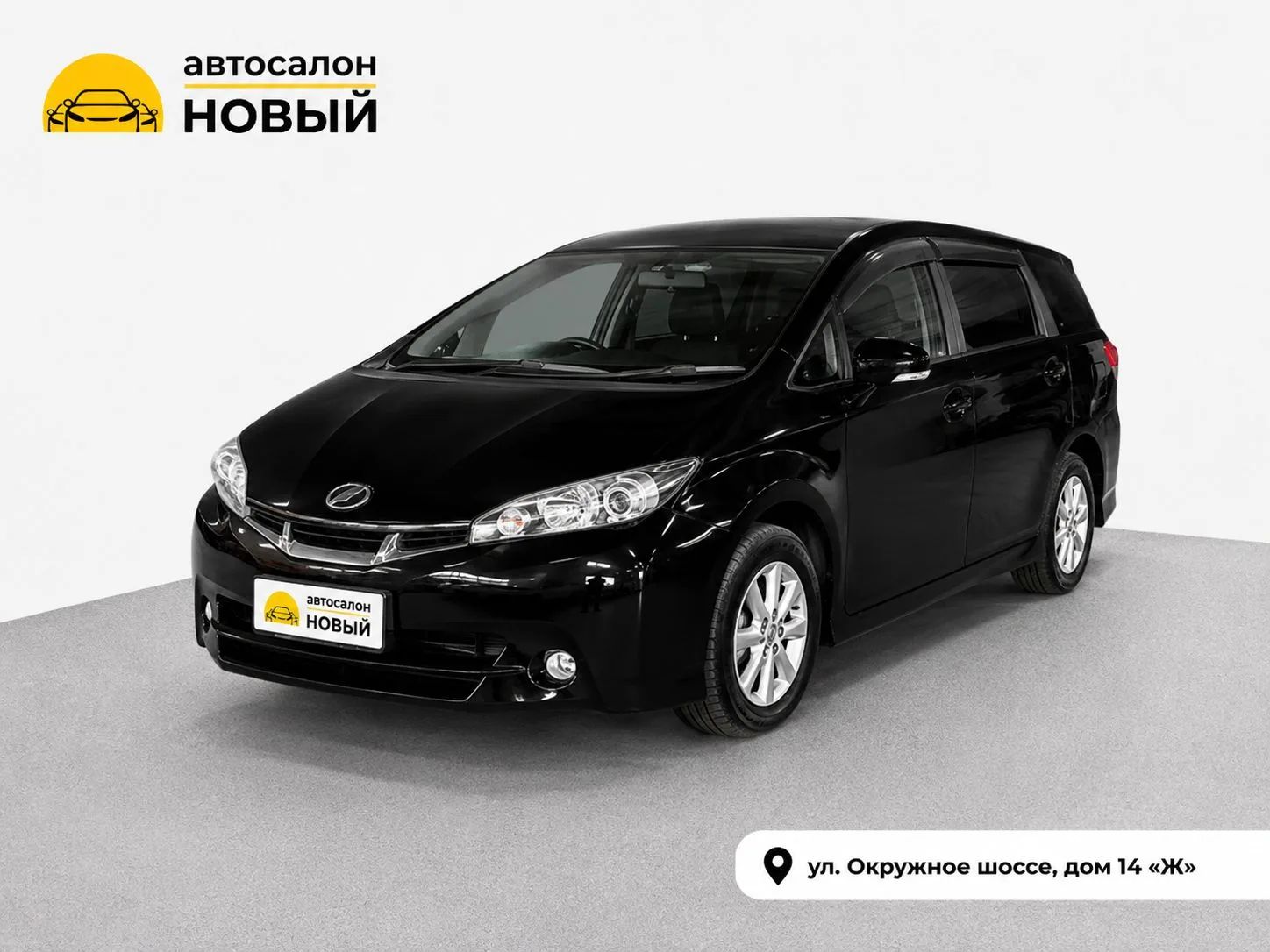 Toyota Wish, 2011