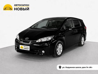 Toyota Wish, 2011