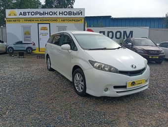 Toyota Wish, 2010