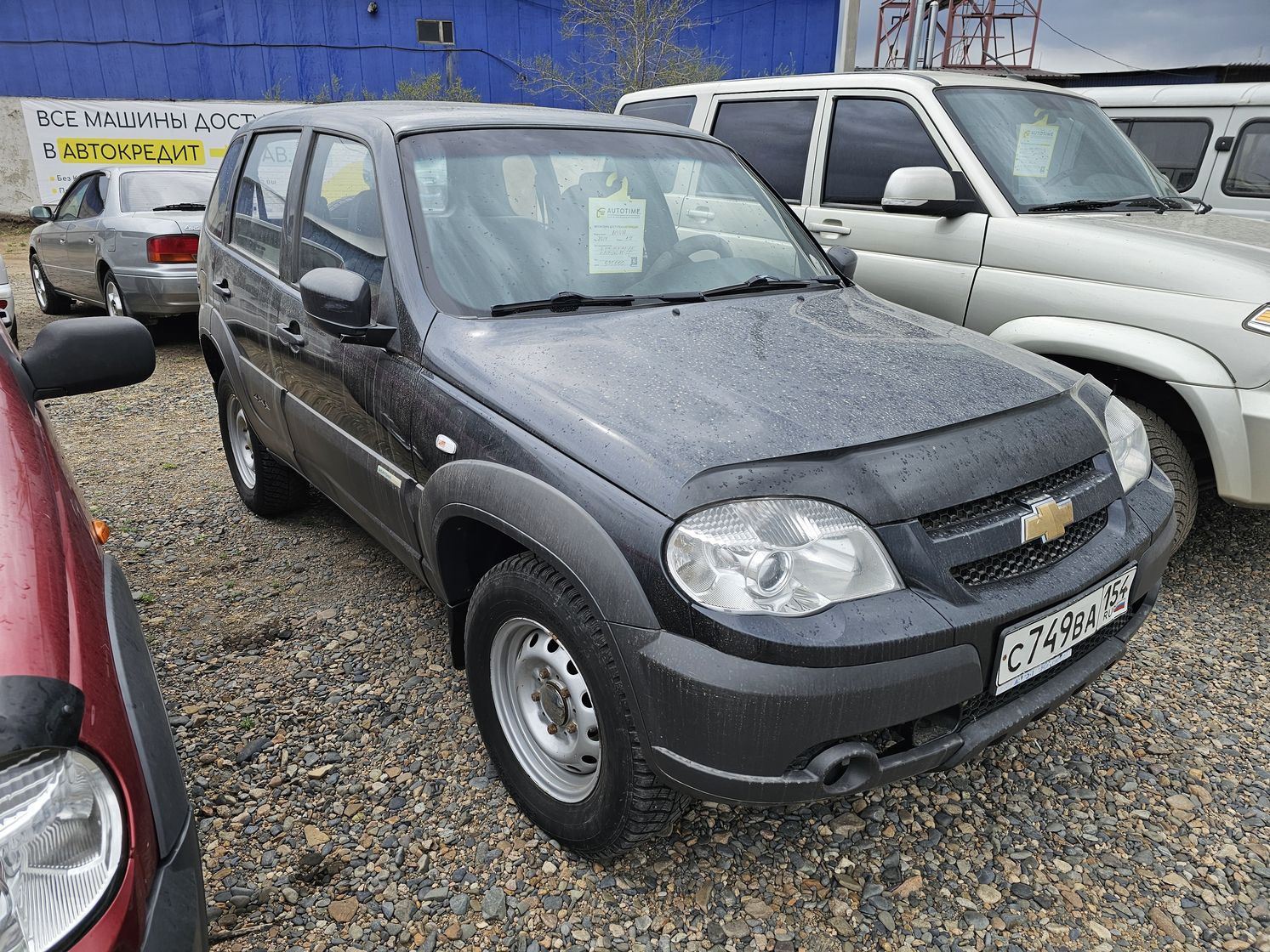 Lada (ВАЗ) Chevrolet Niva, 2013