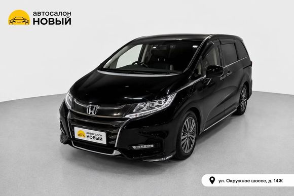Honda Odyssey, 2017