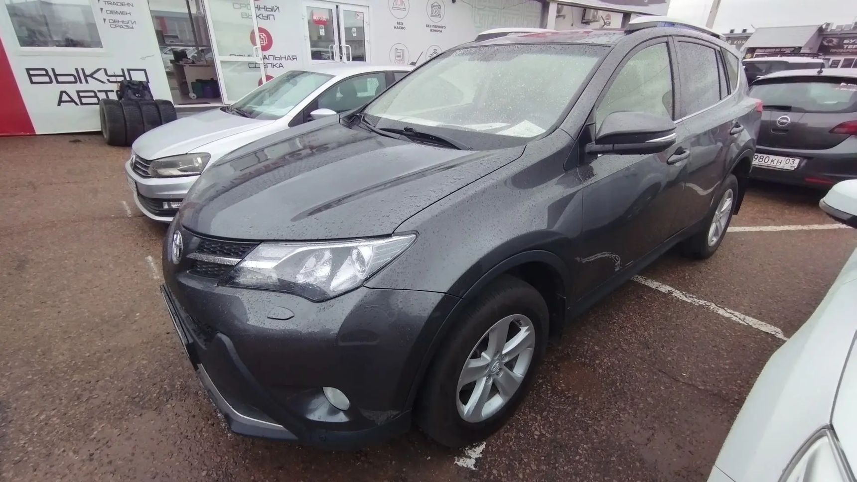 Toyota RAV4, 2013