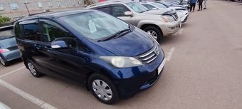 Honda Freed, 2008