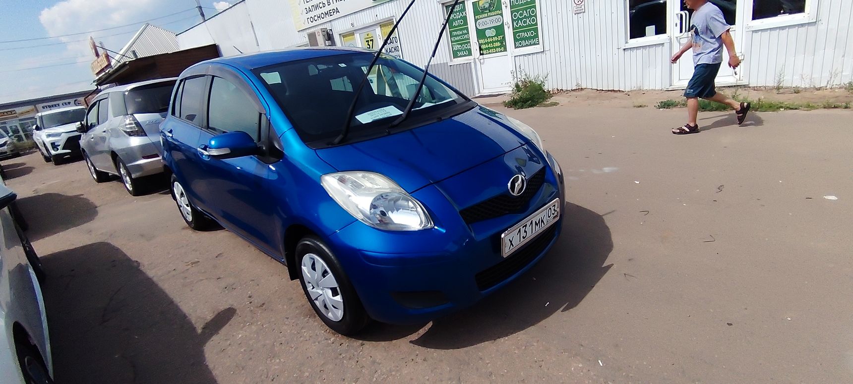 Toyota Vitz, 2010